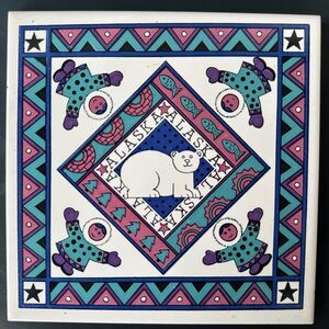 Vintage IAAC Alaska ceramic trivet tile polar bear Inuit wall art